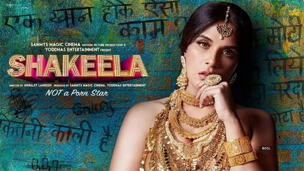Kajol Ka Blue Film - Shakeela Movie Review: An underwhelming portrayal of an inspiring real story