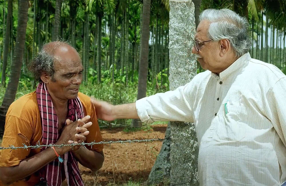 Sadhane-Shikhara2
