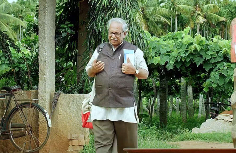 Sadhane-Shikhara3