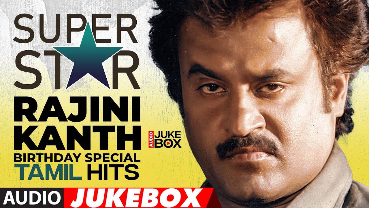 Check Out Popular Tamil Music Audio Hit Songs Jukebox Of ...