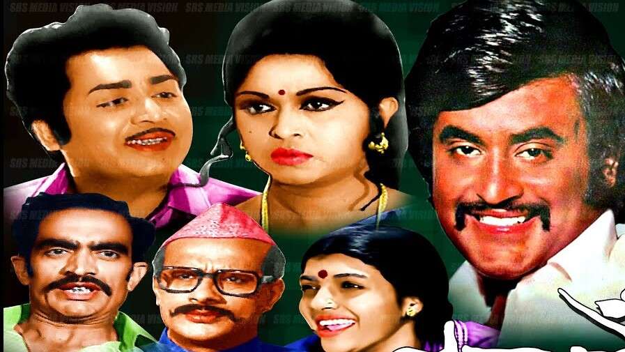 BINTI FULL MOVIE DOWNLOAD LINK