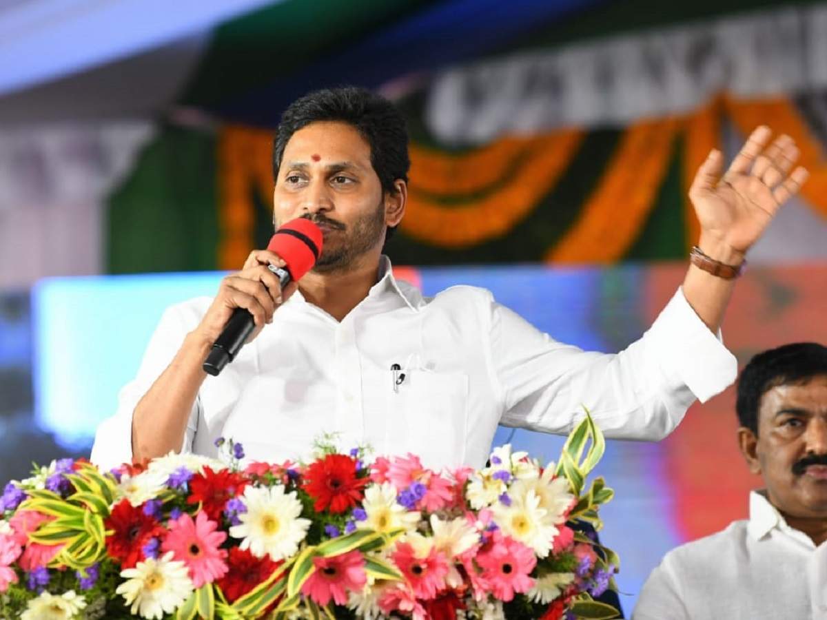 Andhra Pradesh: CM YS Jagan Mohan Reddy launches houses for all ...