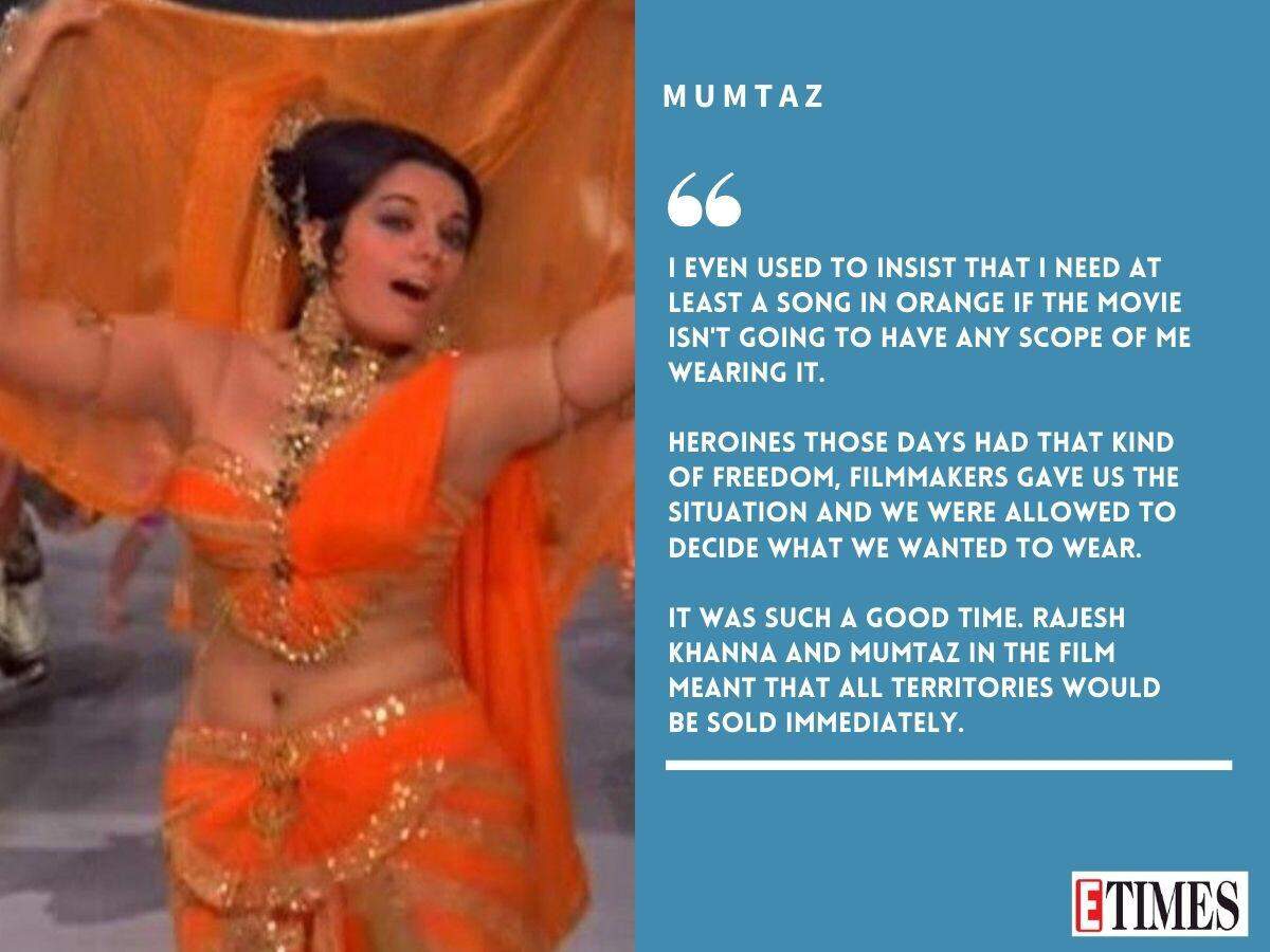 Mumtaz