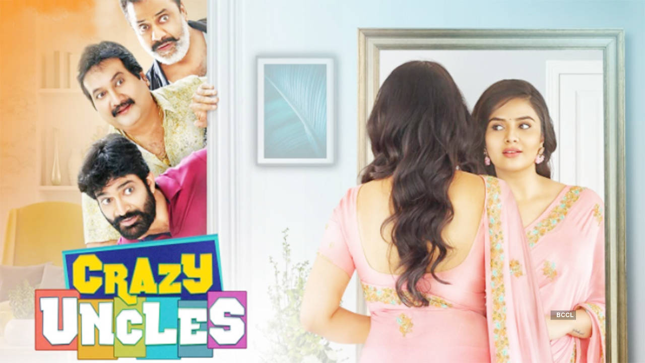 Crazy Uncles Movie: Showtimes, Review, Songs, Trailer, Posters, News &amp; Videos | eTimes