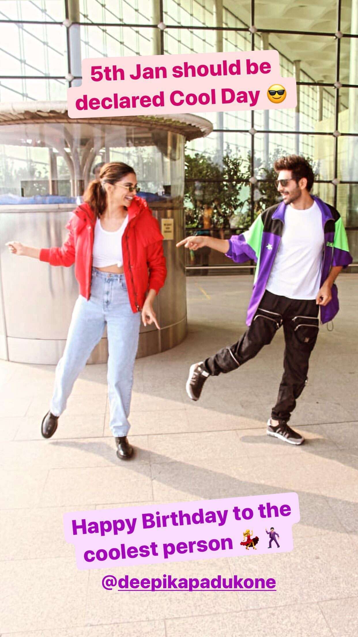 कार्तिक दीपिका