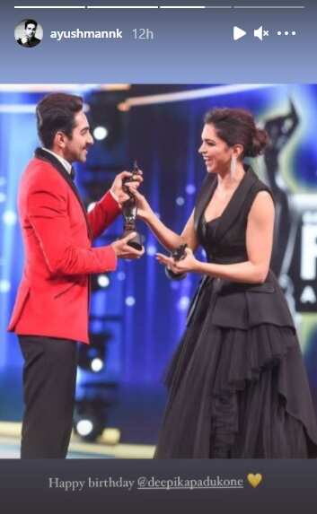 आयुष्मान दीपिका