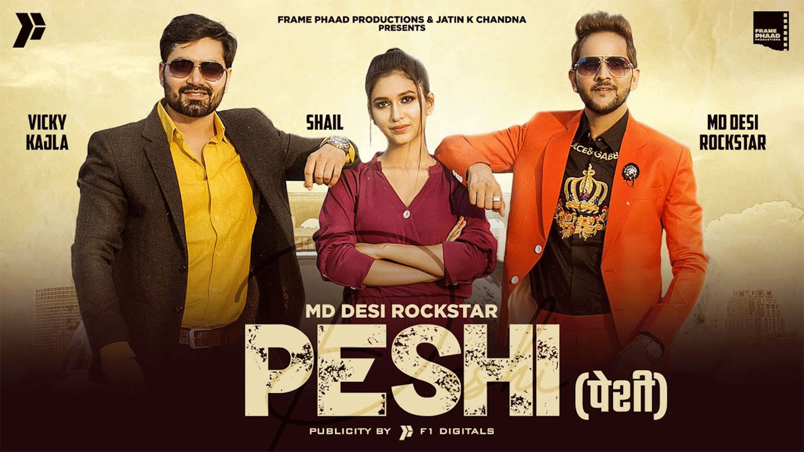 Watch Out Popular 'Haryanvi' Song Music Video - 'Peshi' Sung by Md Desi ...