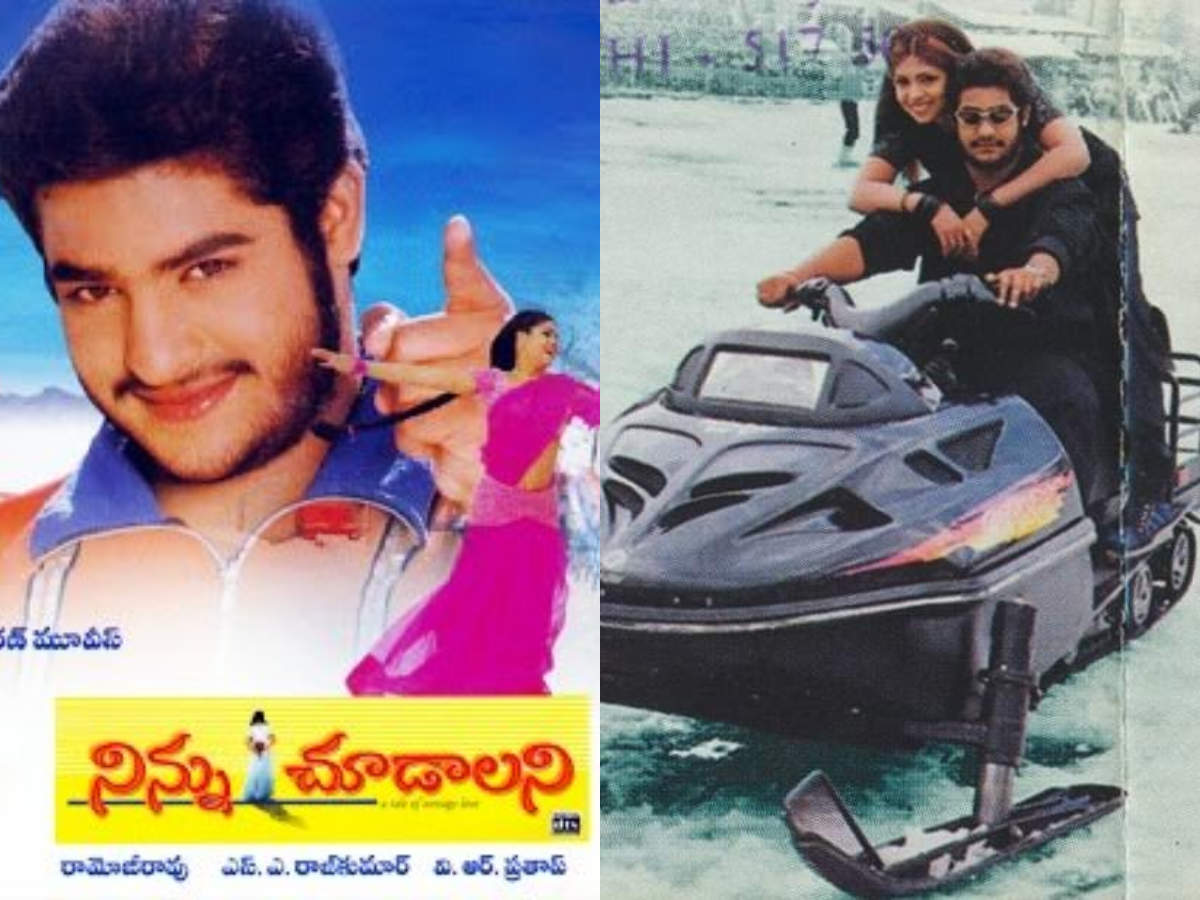 Did you know how much Jr NTR was paid for his debut film &#39;&#39;Ninnu Choodalani&#39;&#39;? | Telugu Movie News - Times of India