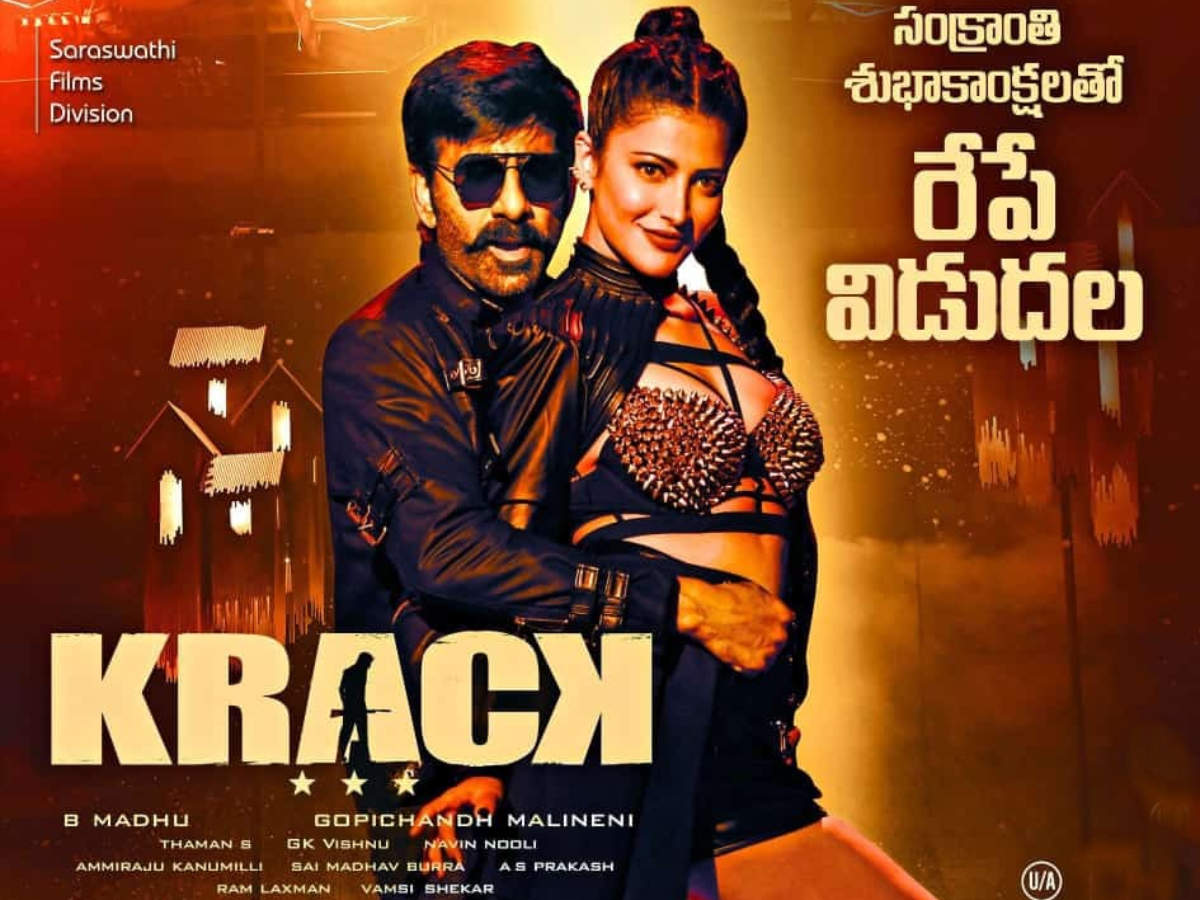 Krack: 5 Reasons To Watch The Ravi Teja and Shruti Haasan Starrer | The  Times of India