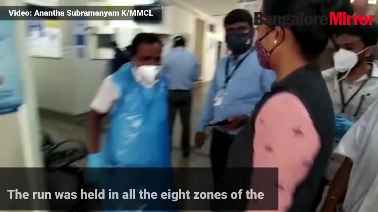Watch Testing Times Cowin App Fails In Dry Run Across Bengaluru