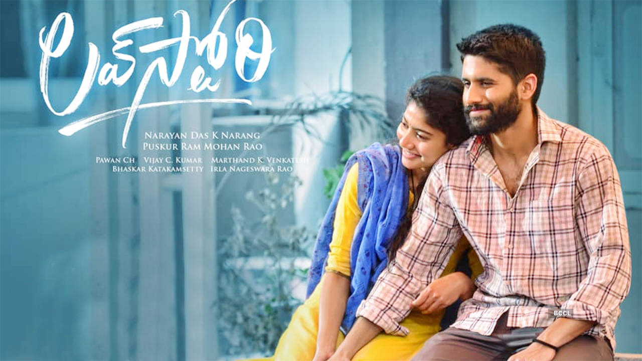 Love Story Movie Review: Sekhar Kammula delivers a heart-touching ...