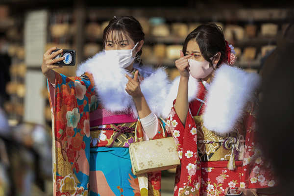 Youths in Japan celebrate Coming-of-Age Day amid coronavirus