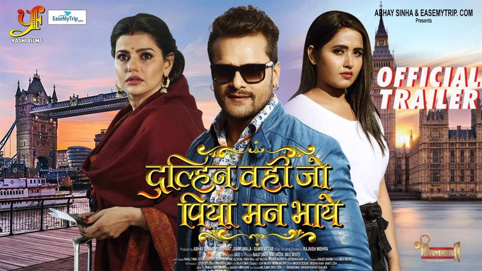 Dulhan Wahi Jo Piya Man Bhaye - Official Trailer | Bhojpuri Movie News -  Times of India