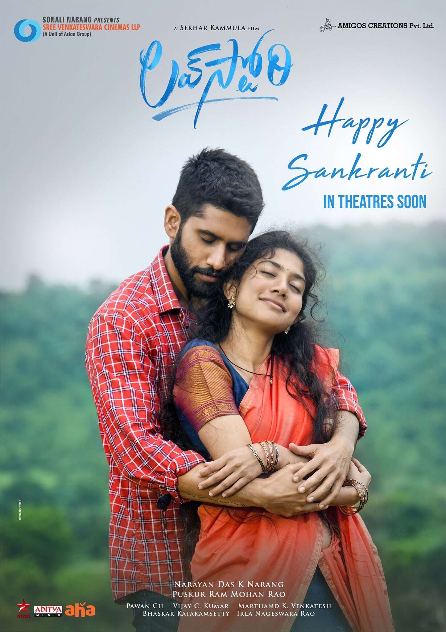 Pongal Posters: Venkatesh’s Narappa and Sai Pallavi’s Love Story to