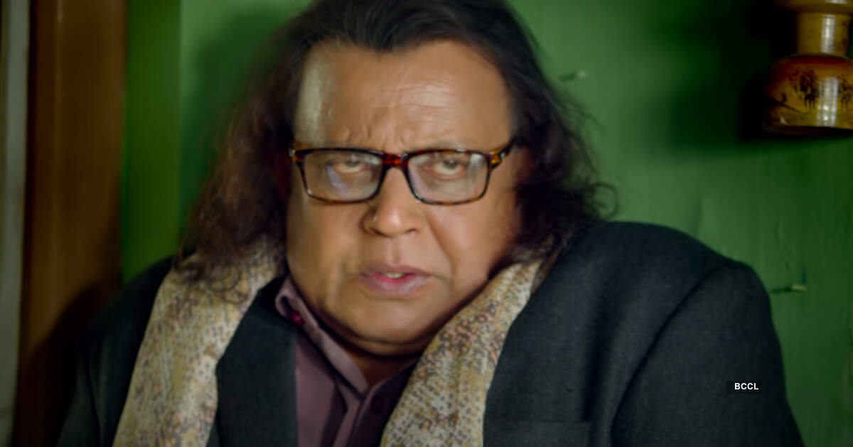 12 'O' Clock The Etimes Photogallery