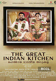 The-Great-Indian-Kitchen---P