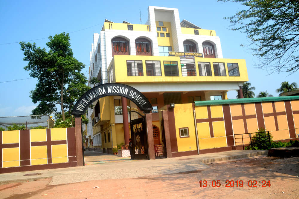 Vivekananda Mission School