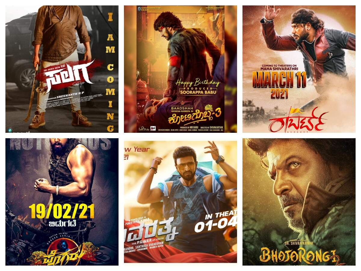 THE DEVIL'S LIGHT MULTIVERSE