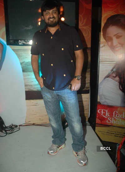 Neha, Vivek at music album launch