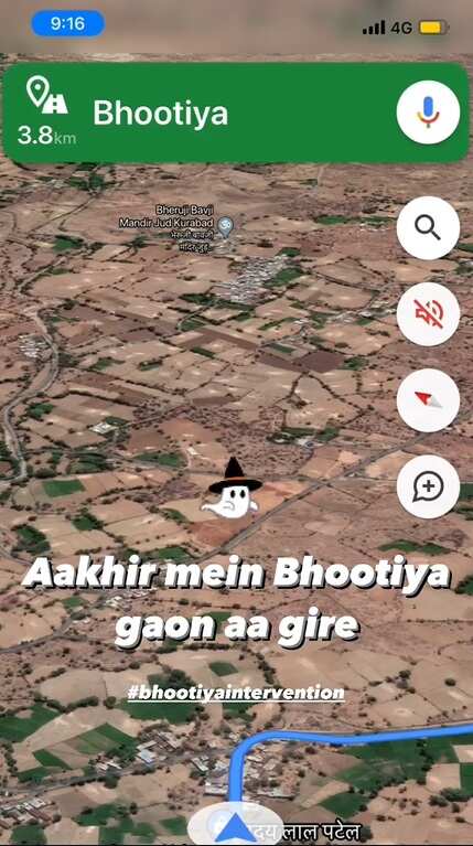 Ishaan Khatter Instagram 2