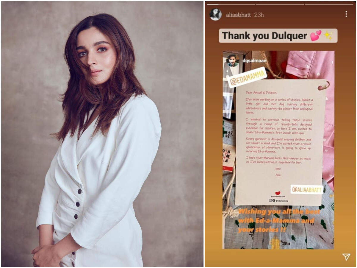 ALIA