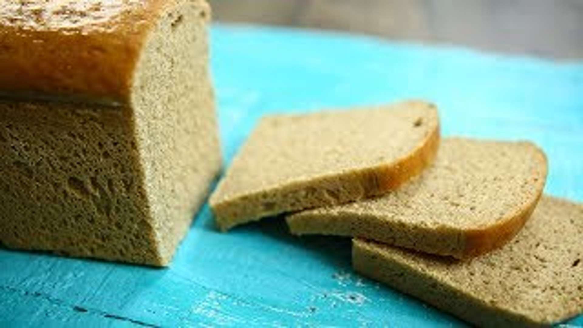 Watch How to make Whole Wheat Brown Bread Times Food
