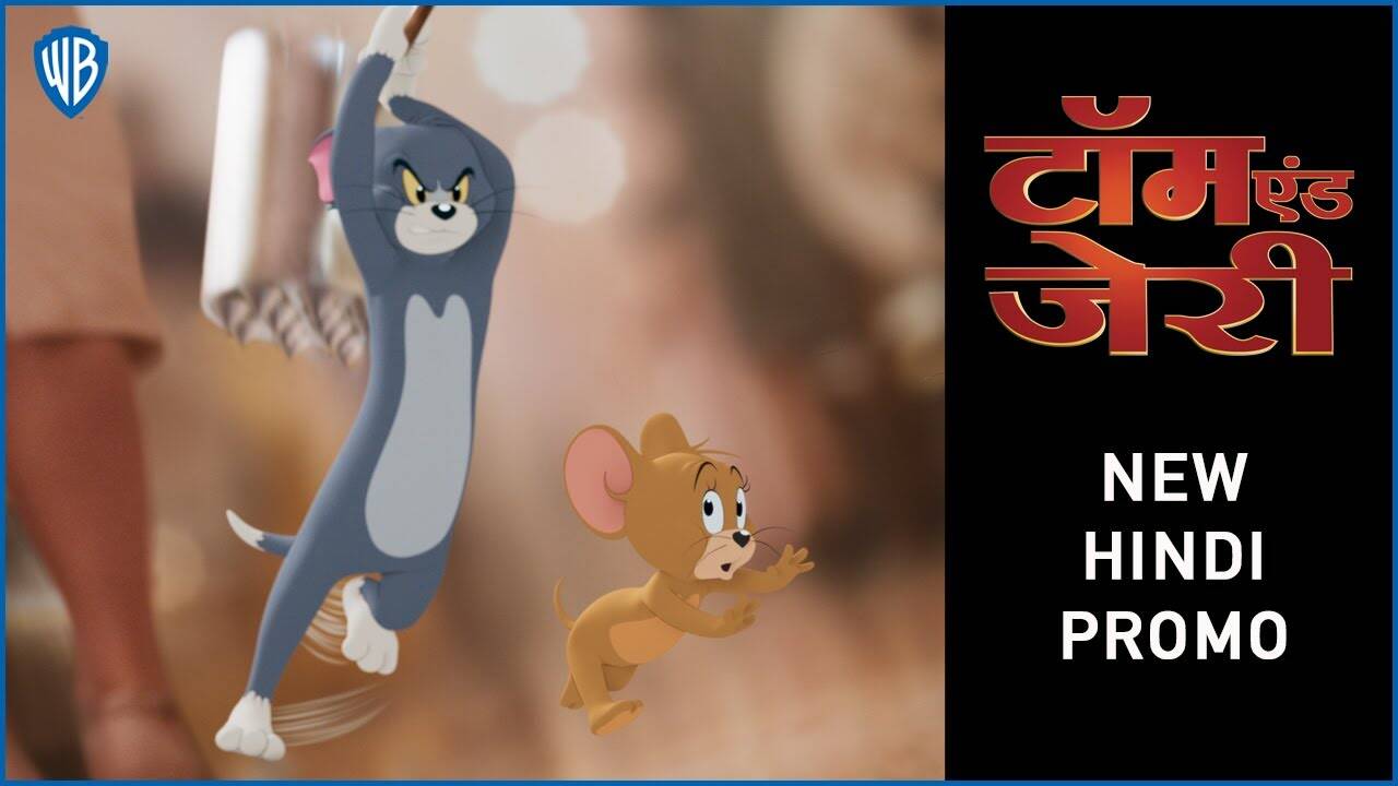 Tom & Jerry - Hindi Dialogue Promo | Hindi Movie News - Bollywood - Times of India Tom & Jerry - Hindi Dialogue Promo | Hindi Movie News - Bollywood - Times of India