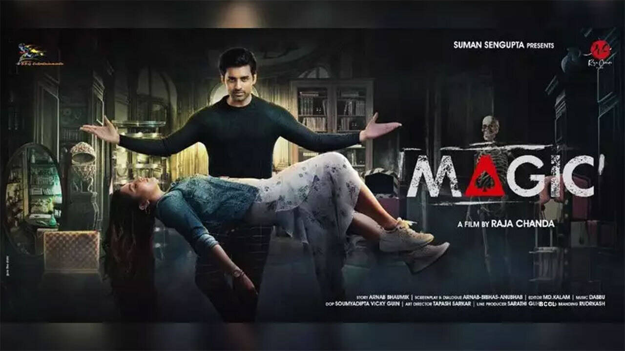 Magic Movie Review A Gift For Ankush Oindrilla Fans