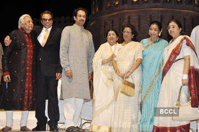 Dinanath Mangeshkar Awards
