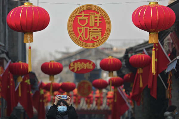 Lunar New Year celebrated amid pandemic