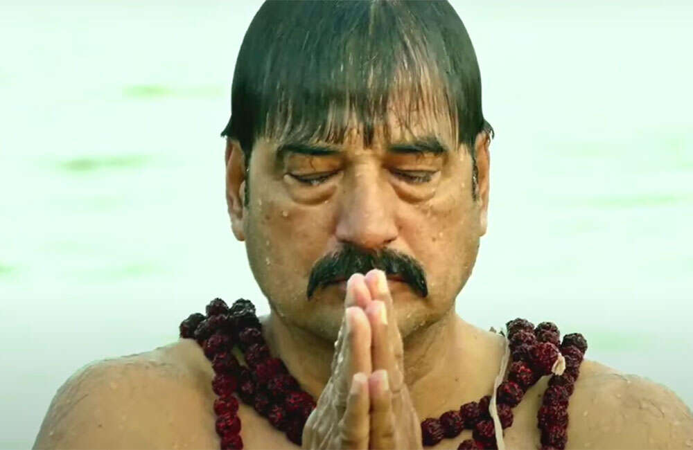 chote2