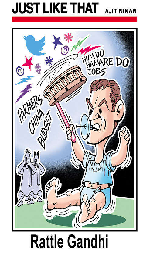 Rattle Gandhi | Times of India Mobile