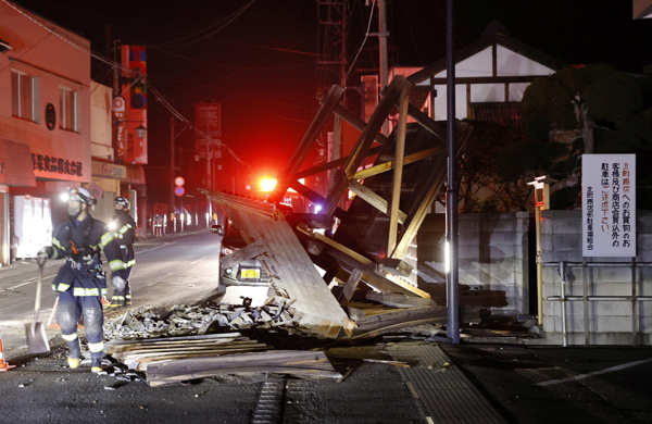 Strong 7.3-quake rattles east Japan