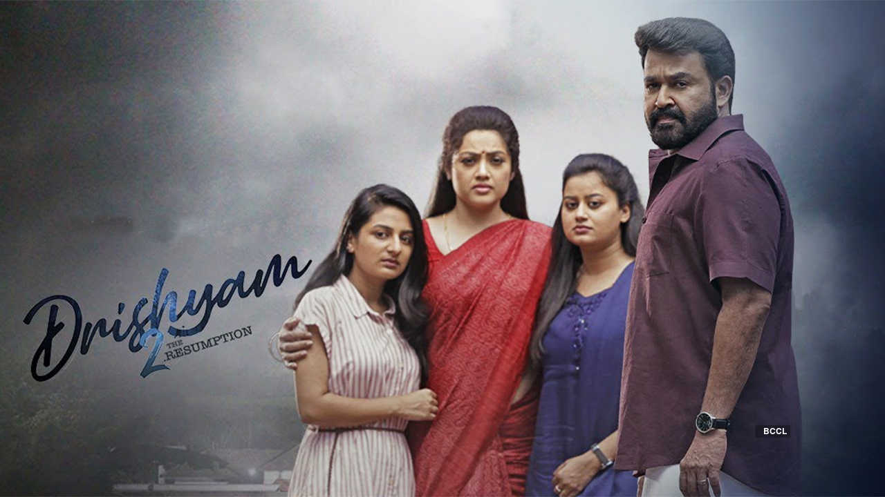 Drishyam Malayalam Movie Script Pdf