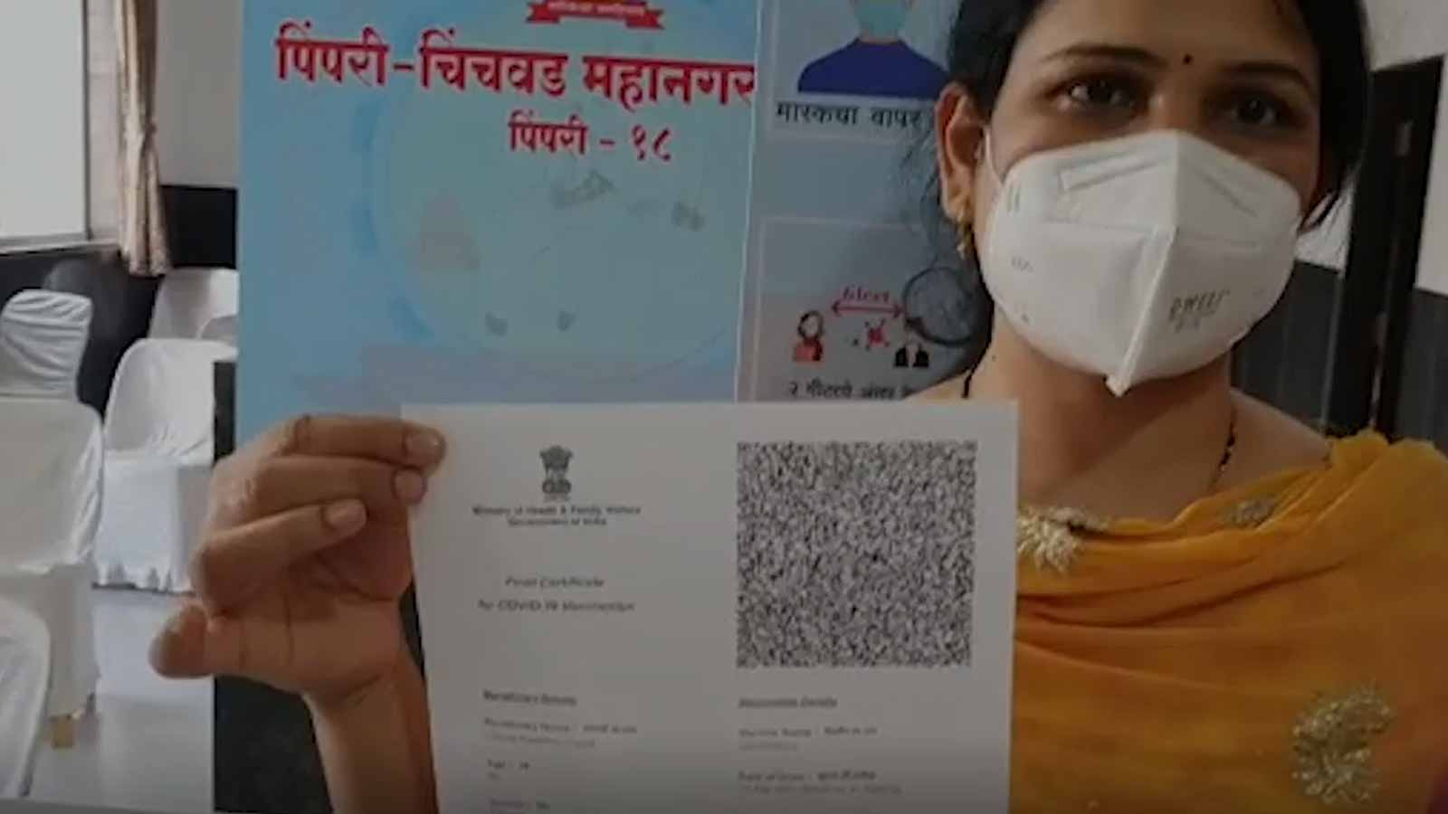 Maharashtra: Doctors get second dose of Covid-19 vaccines at Jijamata ...