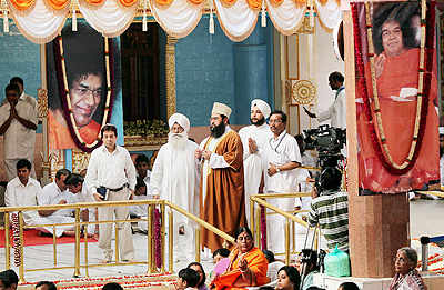 Sai Baba laid to rest