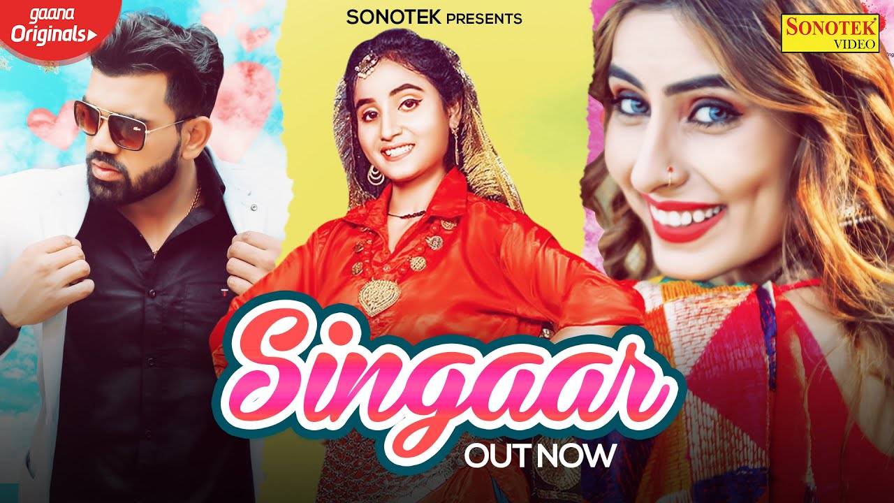 Check Out Latest Haryanvi Song Music Video Singaar Sung By Renuka Panwar 1659