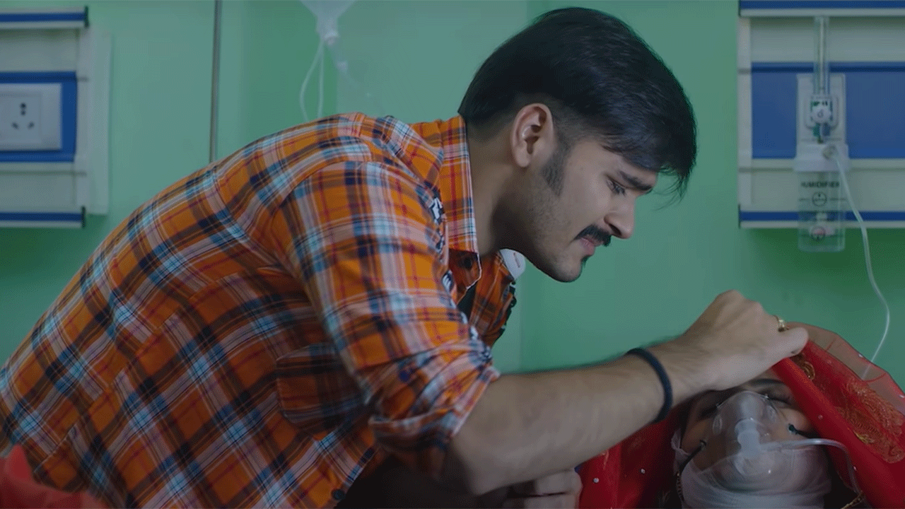 pyaartohhonahitha.banner