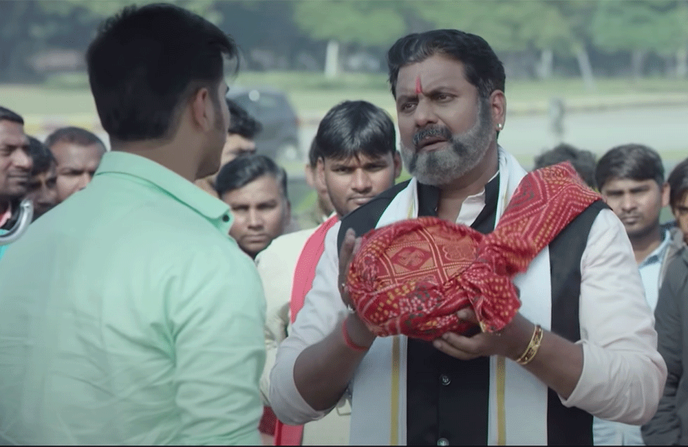 pyaartohhonahitha.g5