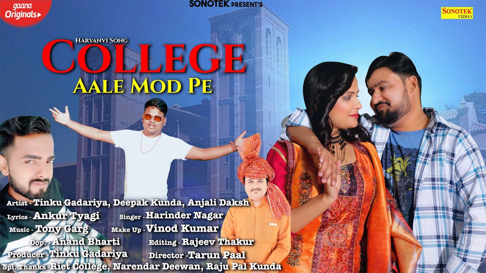 Check Out Latest 2021 'Haryanvi' Song Music Video - 'Collage Mod Pe ...