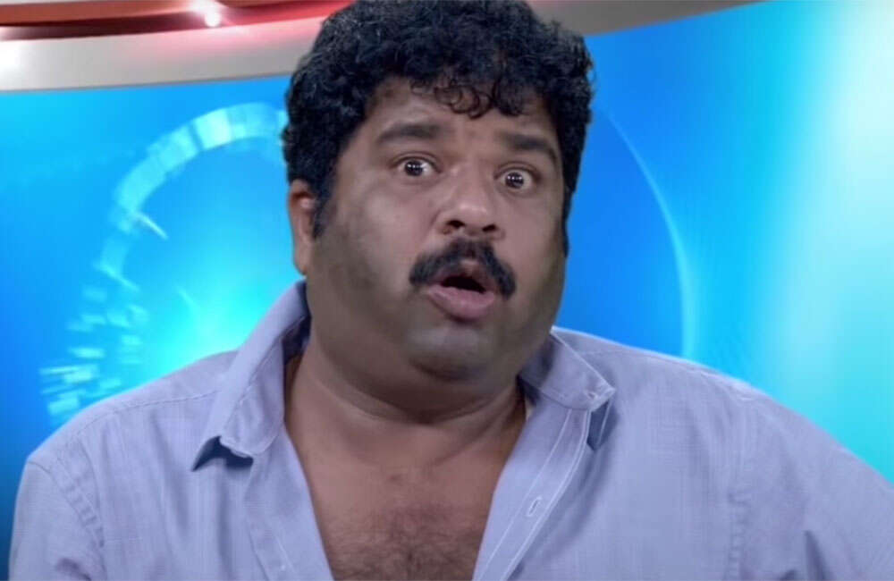 Ondu-Ghanteya-Kathe1