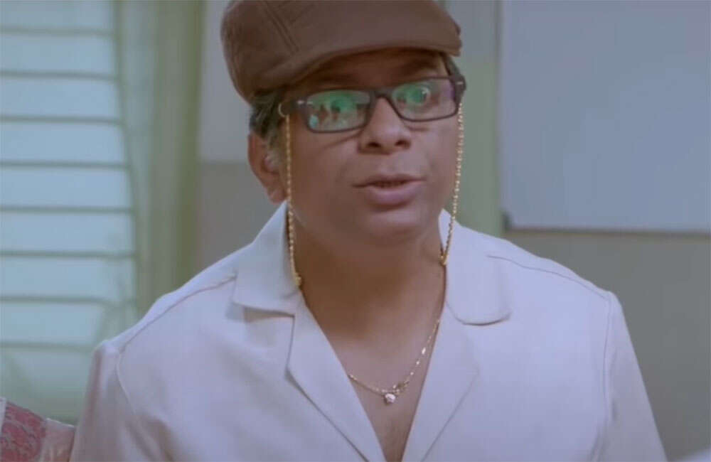 Ondu-Ghanteya-Kathe3