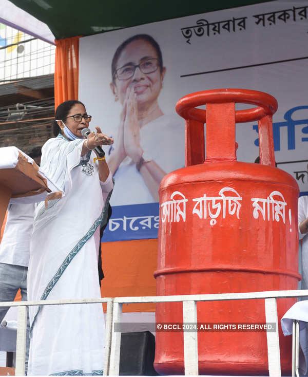 Mamata Banerjee organises 'padayatra' in Siliguri