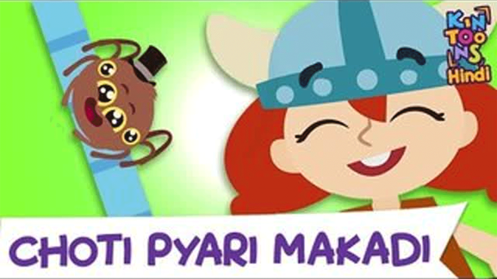 Watch Kids Rhymes In Hindi 'Choti Pyari Makadi' - Hindi Nursery Rhymes And  Kids Songs | Entertainment - Times of India Videos