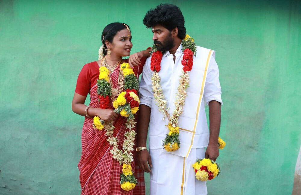Ganesapuram3