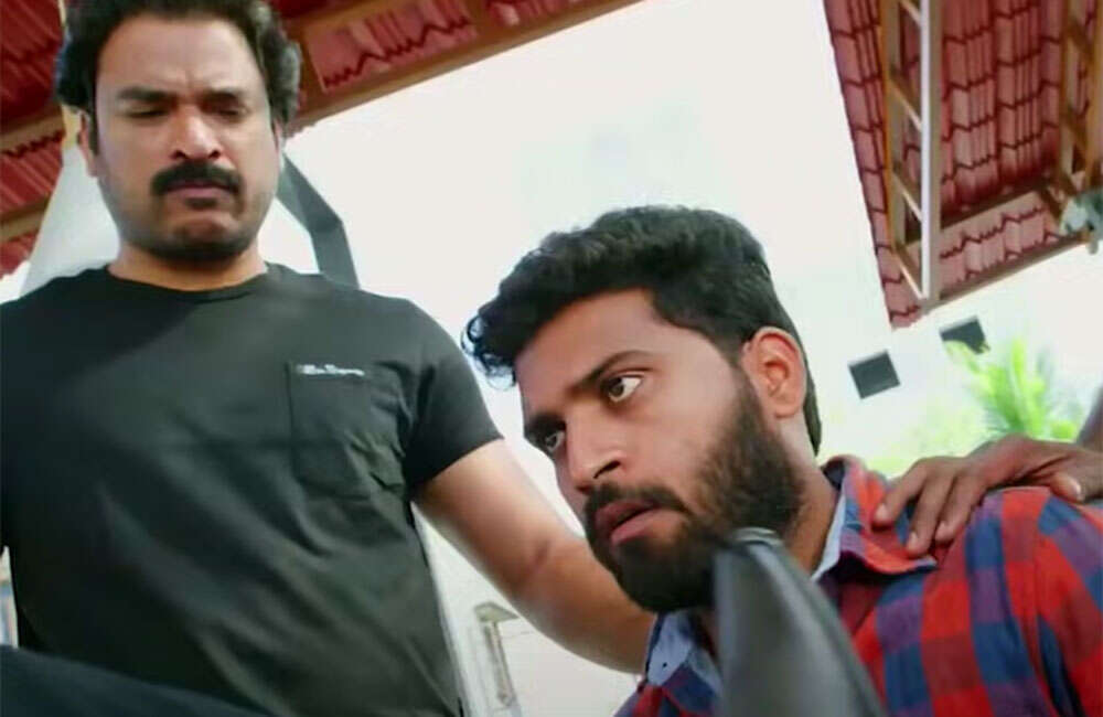 Paisa-Paramatma2