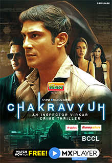 ​Chakravyuh-P