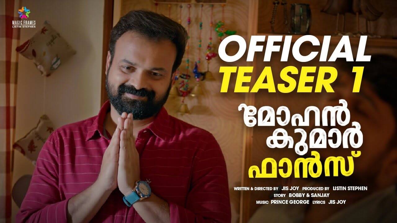 Mohan Kumar Fans Official Teaser