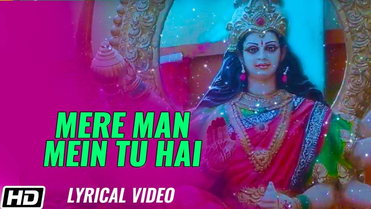 Hindi Devotional And Spiritual Song 'Mere Man Mein Tu Hai' Sung By Puja ...