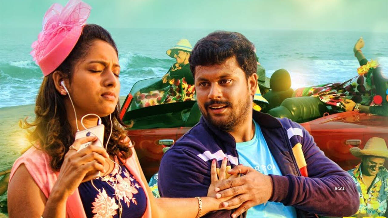 Engada-Iruthinga-Ivvalavu-Naaladb